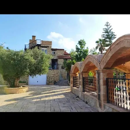 Casa Verana لقنت